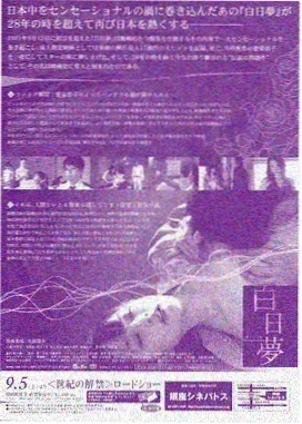 庆余年