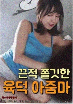 人世间
