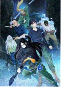 时光代理人